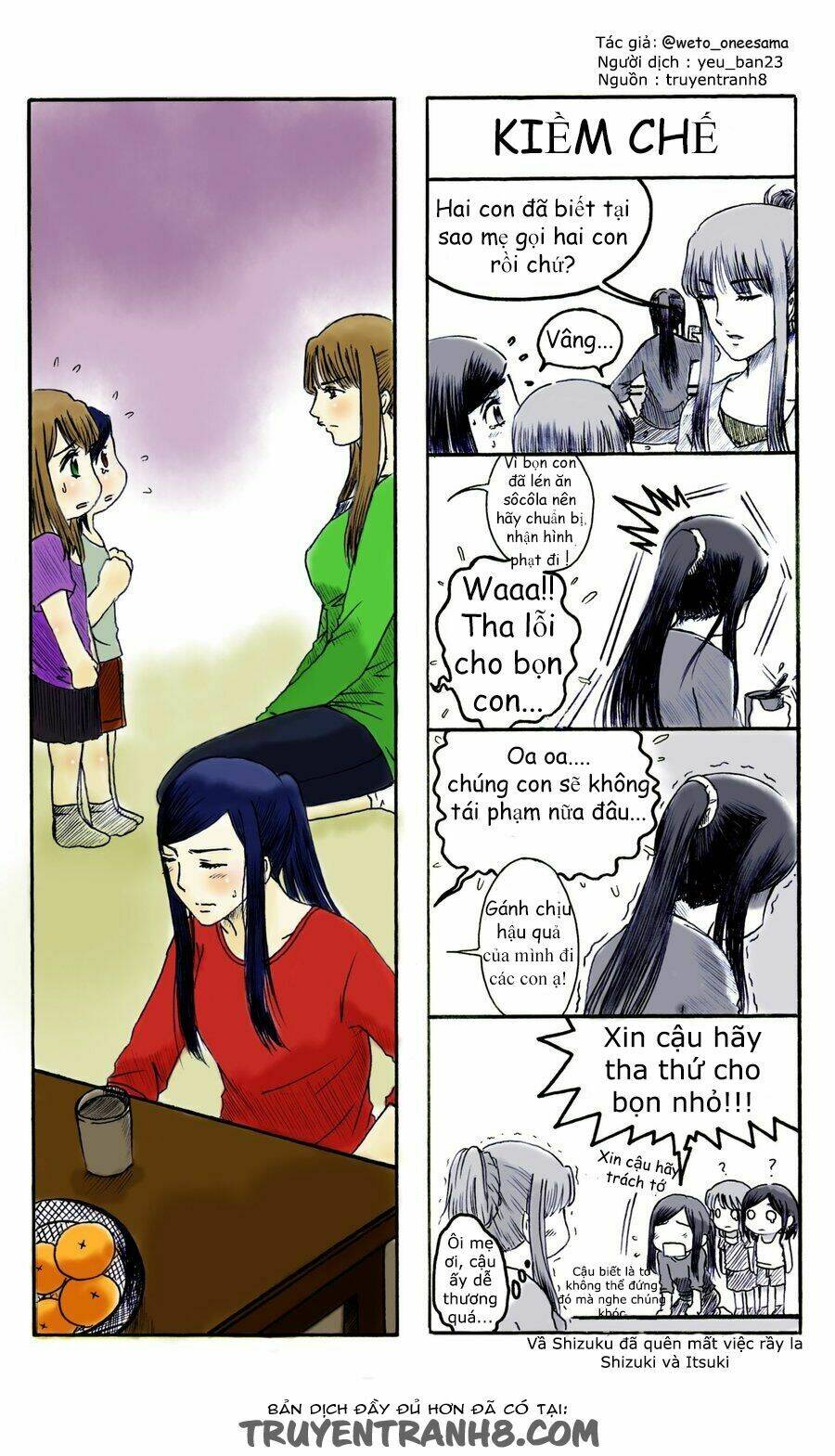 mai multiverse chapter 2 3