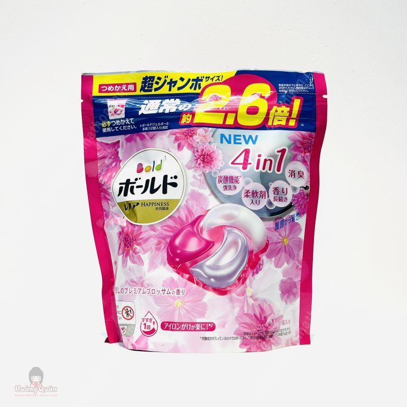 Viên giặt xả Bold Gel Ball 3D hương hoa túi 44 viên của Nhật Bản