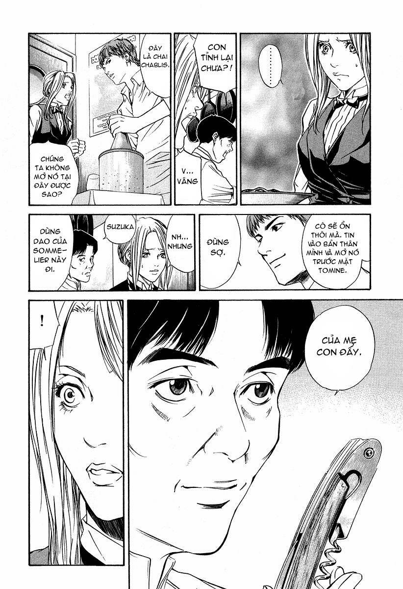 kami no shizuku chapter 25 5