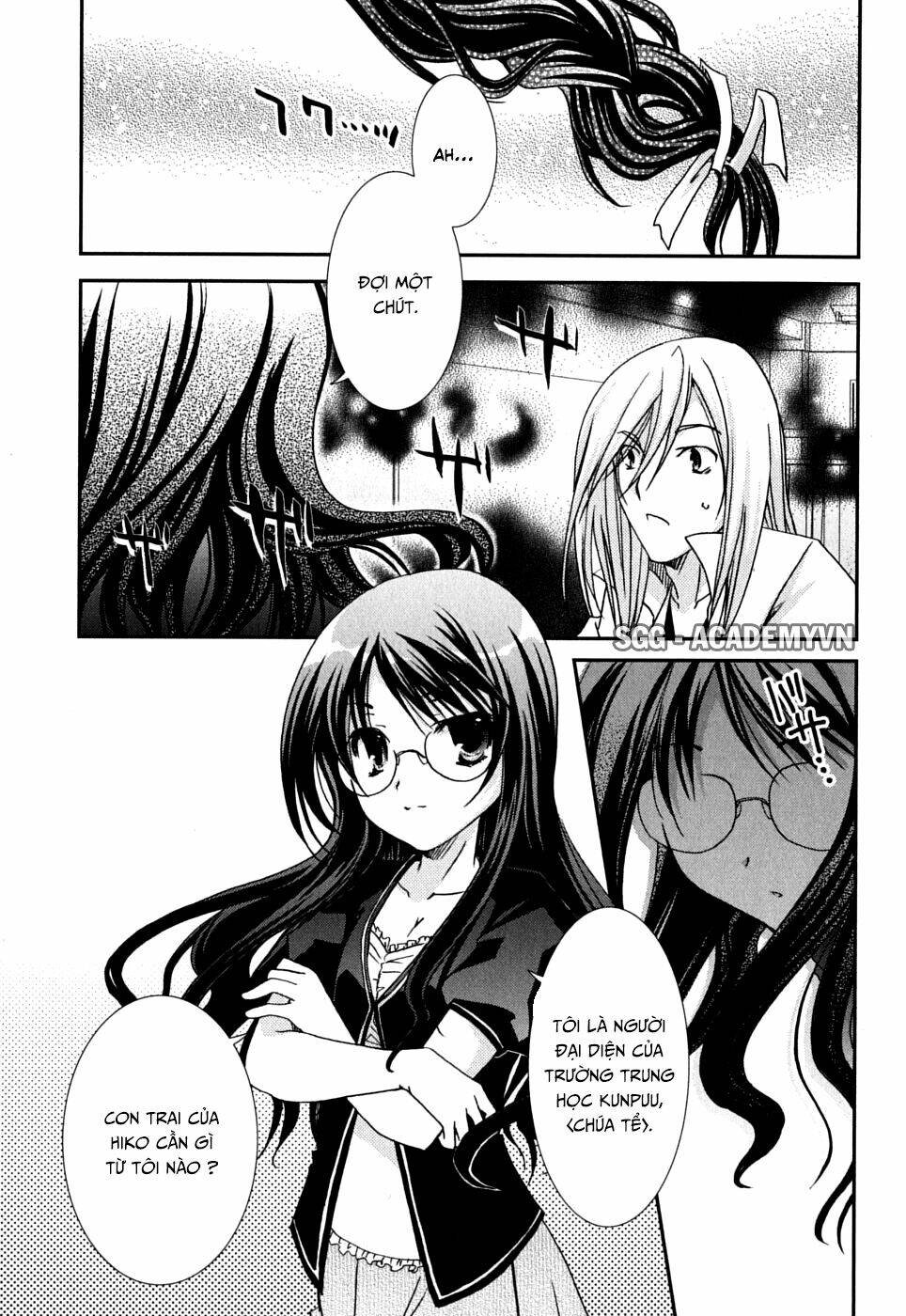 kanokon chapter 39 8