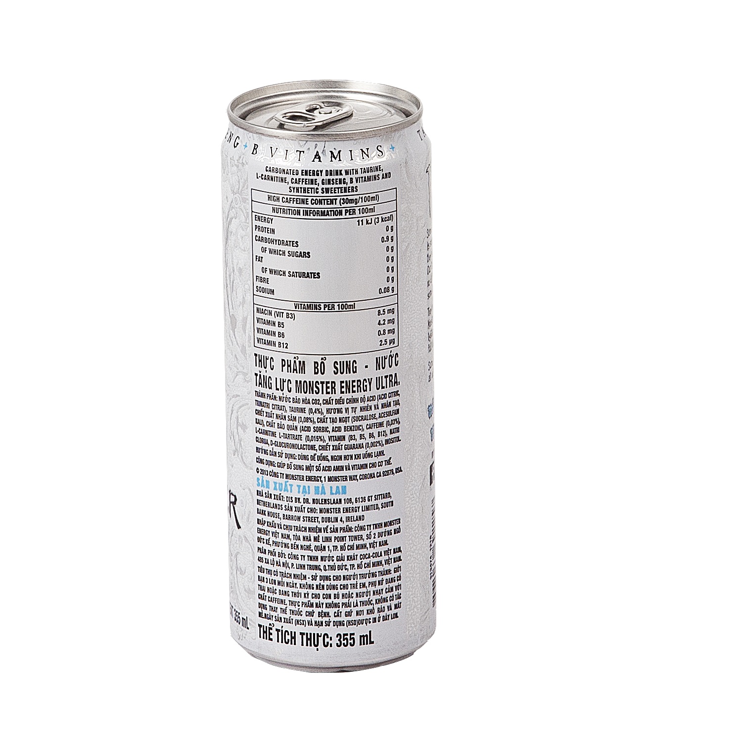 Nước tăng lực Monster Energy Ultra 355ml