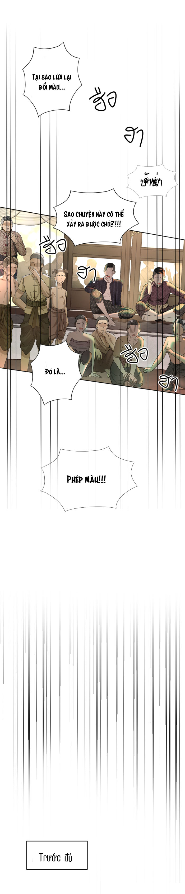 tôi là công tử đẹp nhất xiêm chapter 19 6