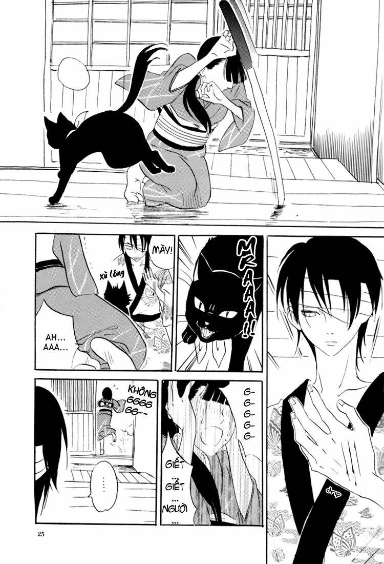 doujinshi về takasugi và zura chapter 1 26