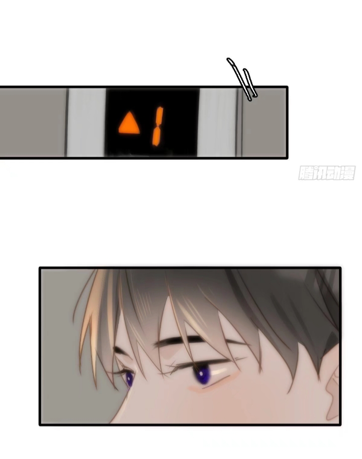 đêm đầy sao nói với em chapter 20 56