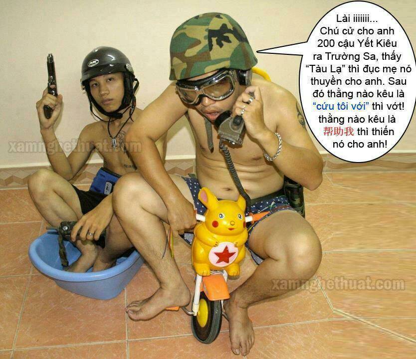 just troll chapter 21 5