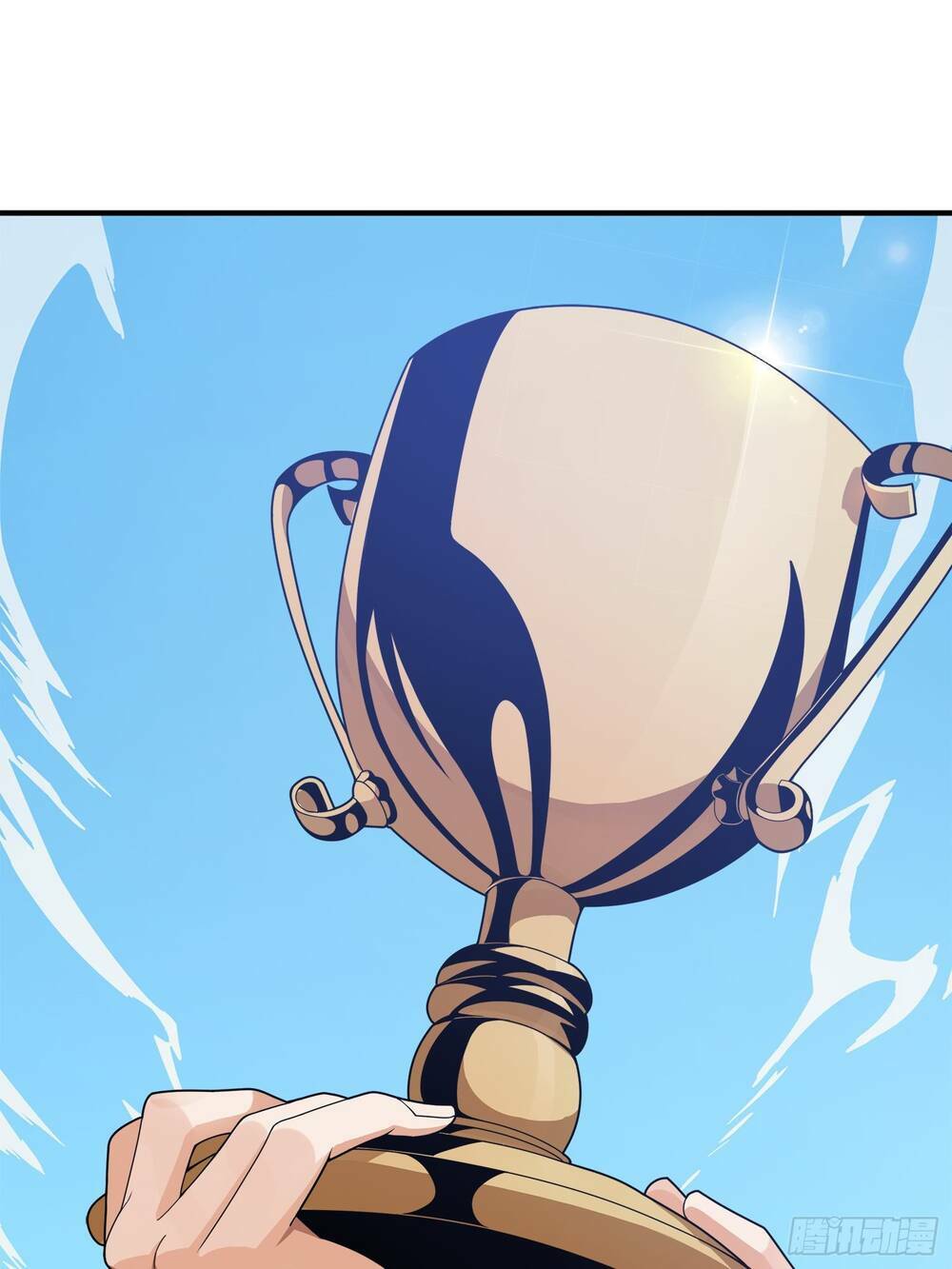 pubg luck rookie chapter 4 79