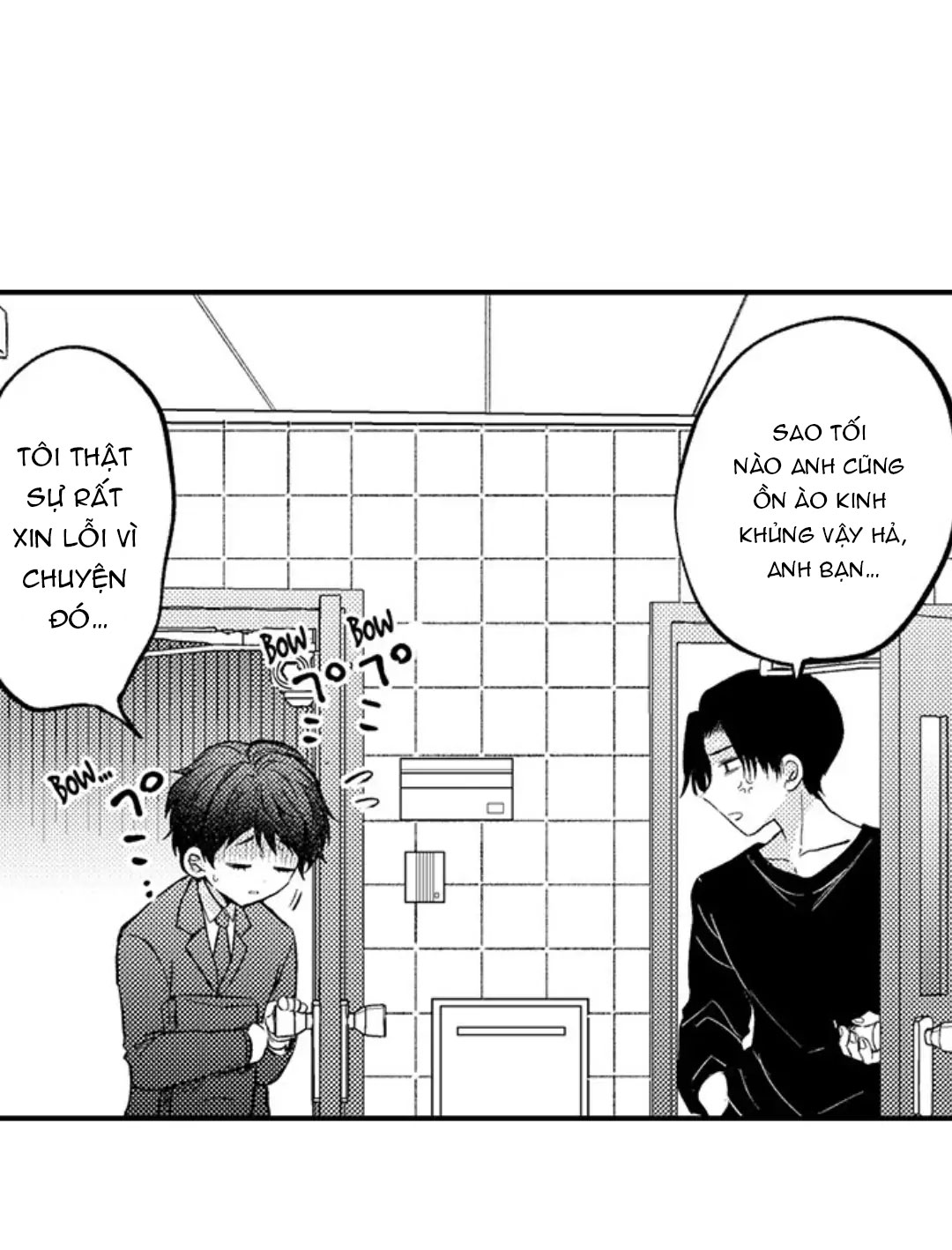 Incubus Tama chapter 8.1 - Trang 14