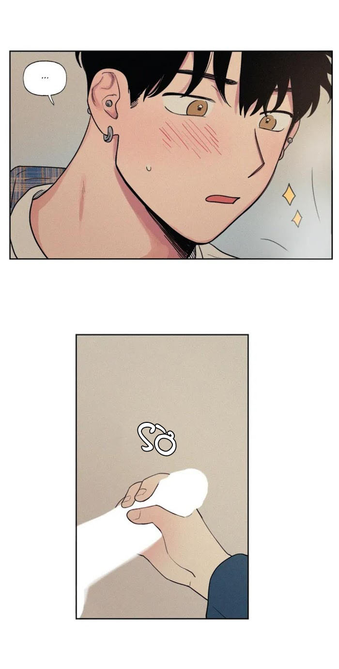 lý do yêu phải thằng bạn thân chapter 2.2 10