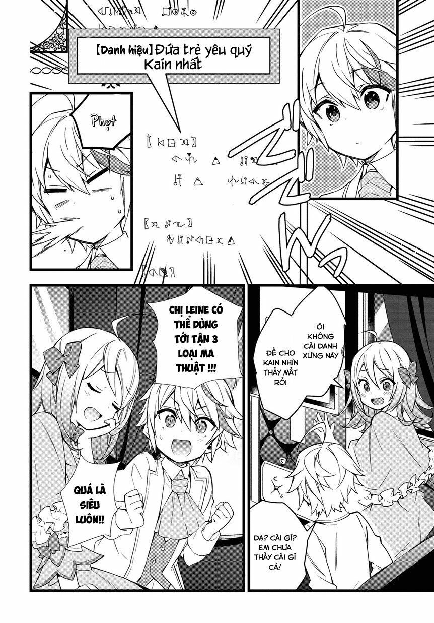 tensei kizoku no isekai boukenroku ~jichou wo shiranai kamigami no shito~ chapter 1 18