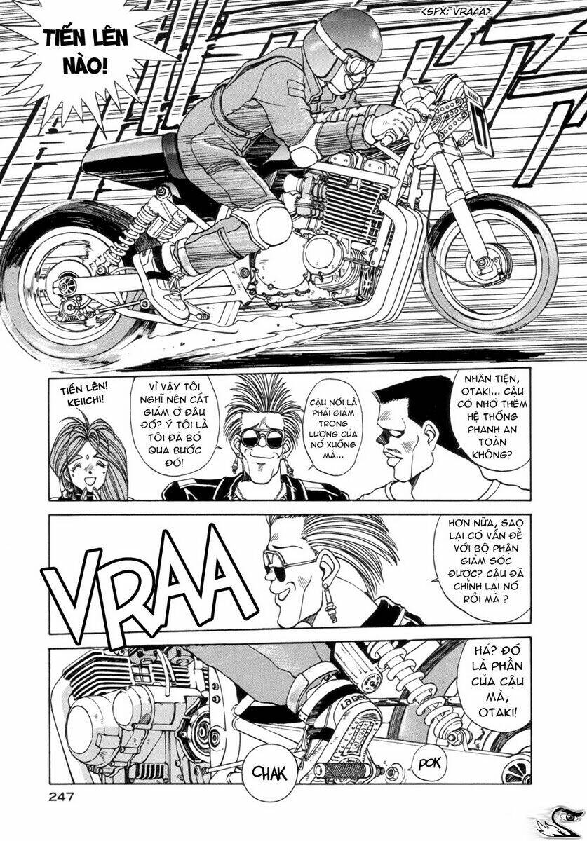 ah! my goddess chapter 12 22