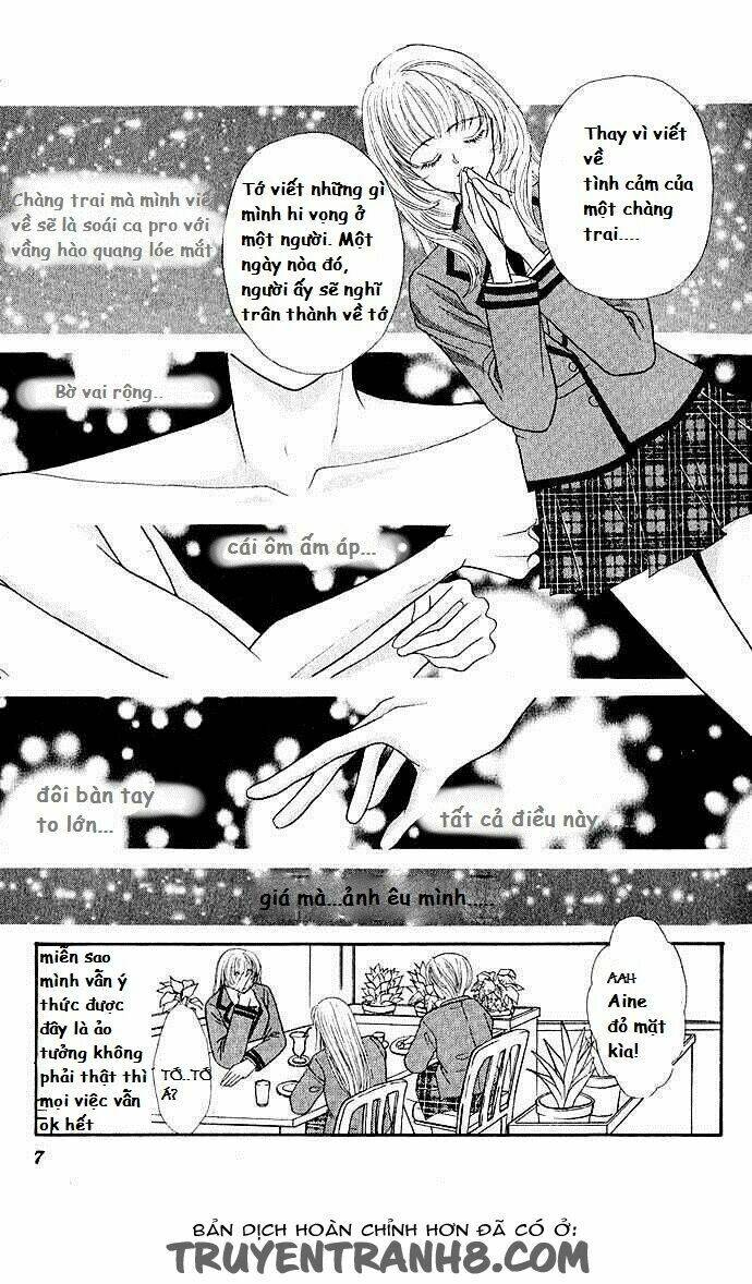 kaikan phrase chapter 1 6