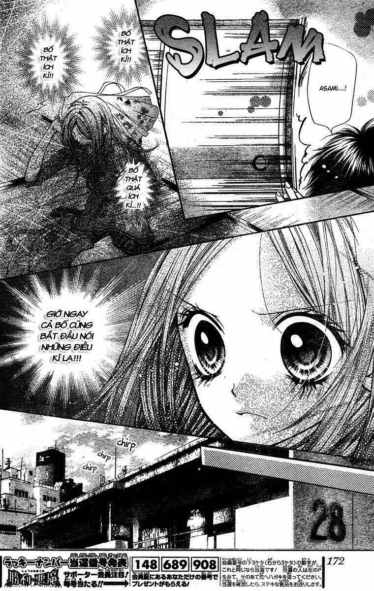 shouri no akuma chapter 3 10