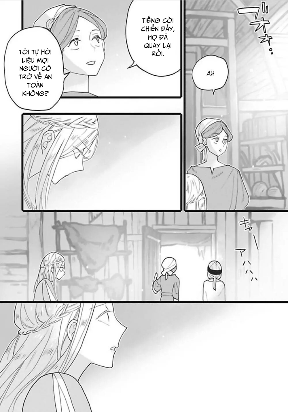 [18+] cô dâu của tầng địa ngục sinh môn chapter 4.1 7