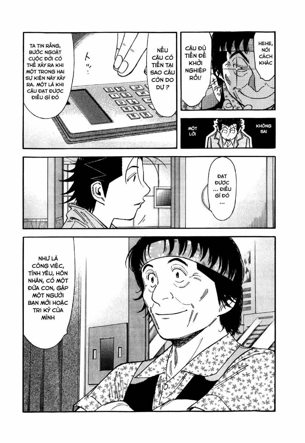 bartender chapter 135 10