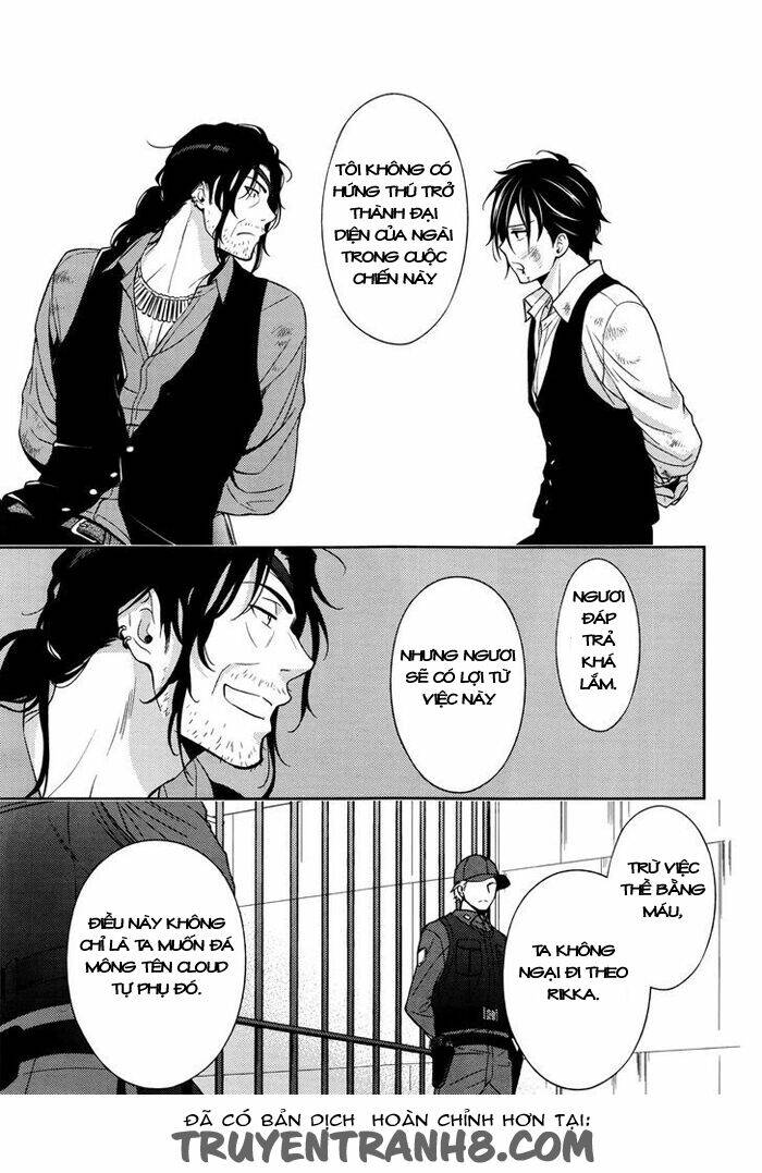 inferno (ruru) chapter 4 7