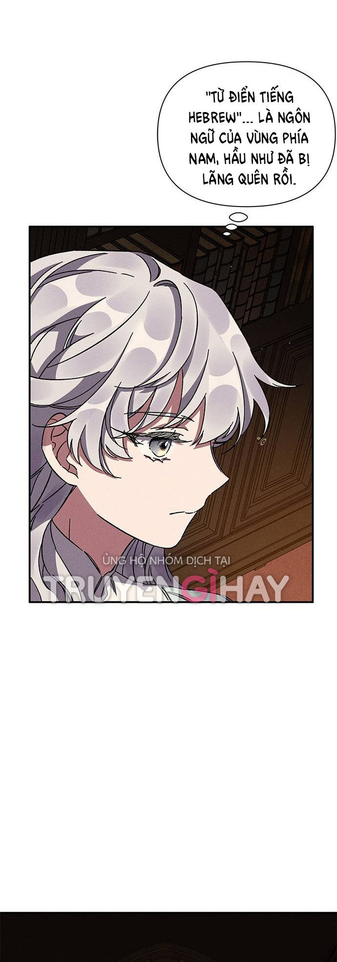 ôi kẻ thù không đội trời chung thân ái của tôi chapter 11.2 11
