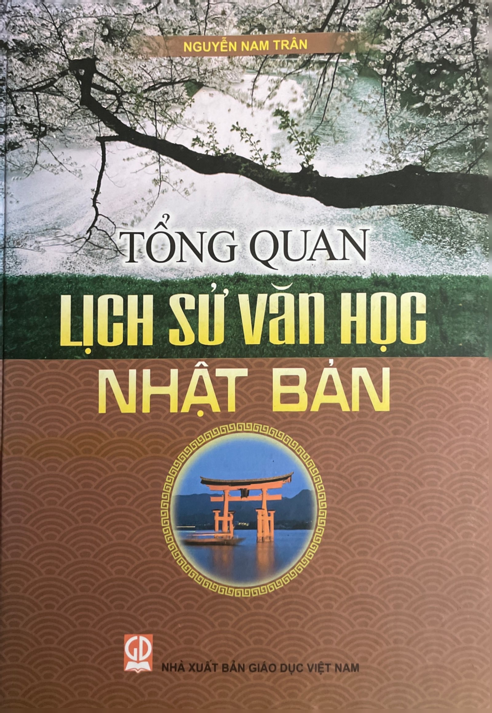 Tổng quan văn học Nhật bản