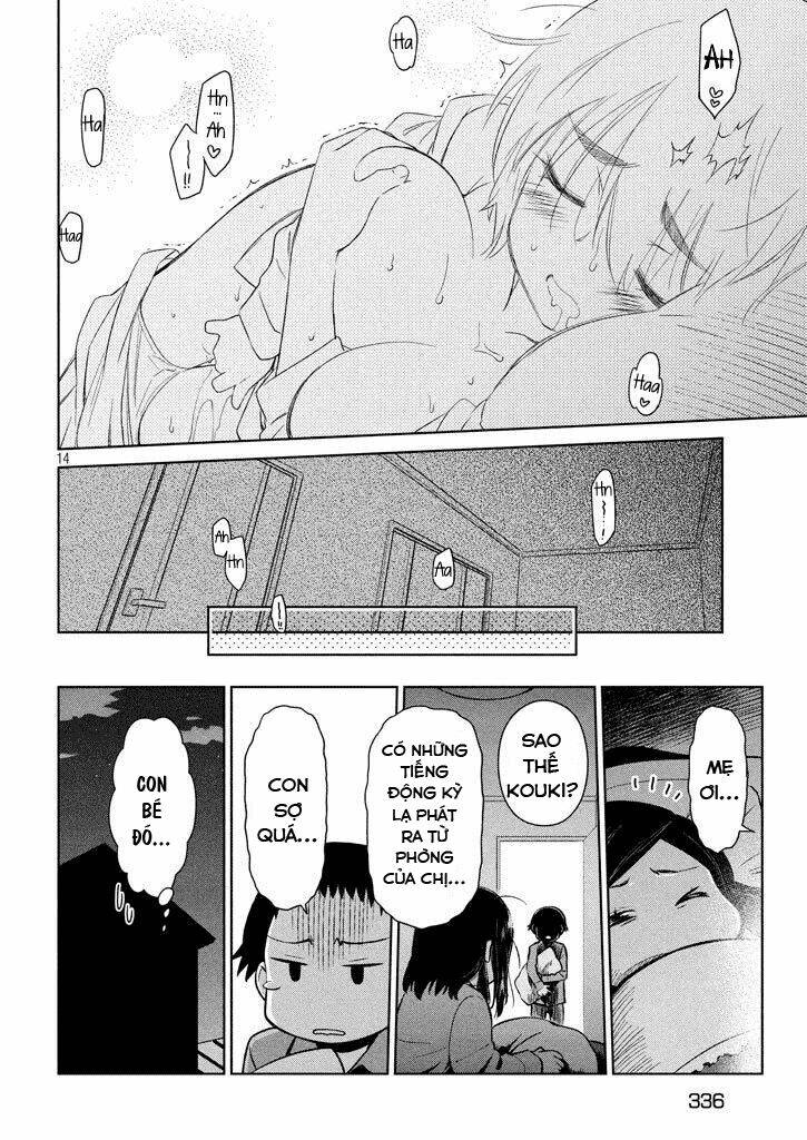 kiss x sis chapter 119 17