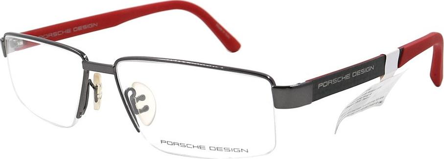 Gọng kính chính hãng Porsche Design P8224