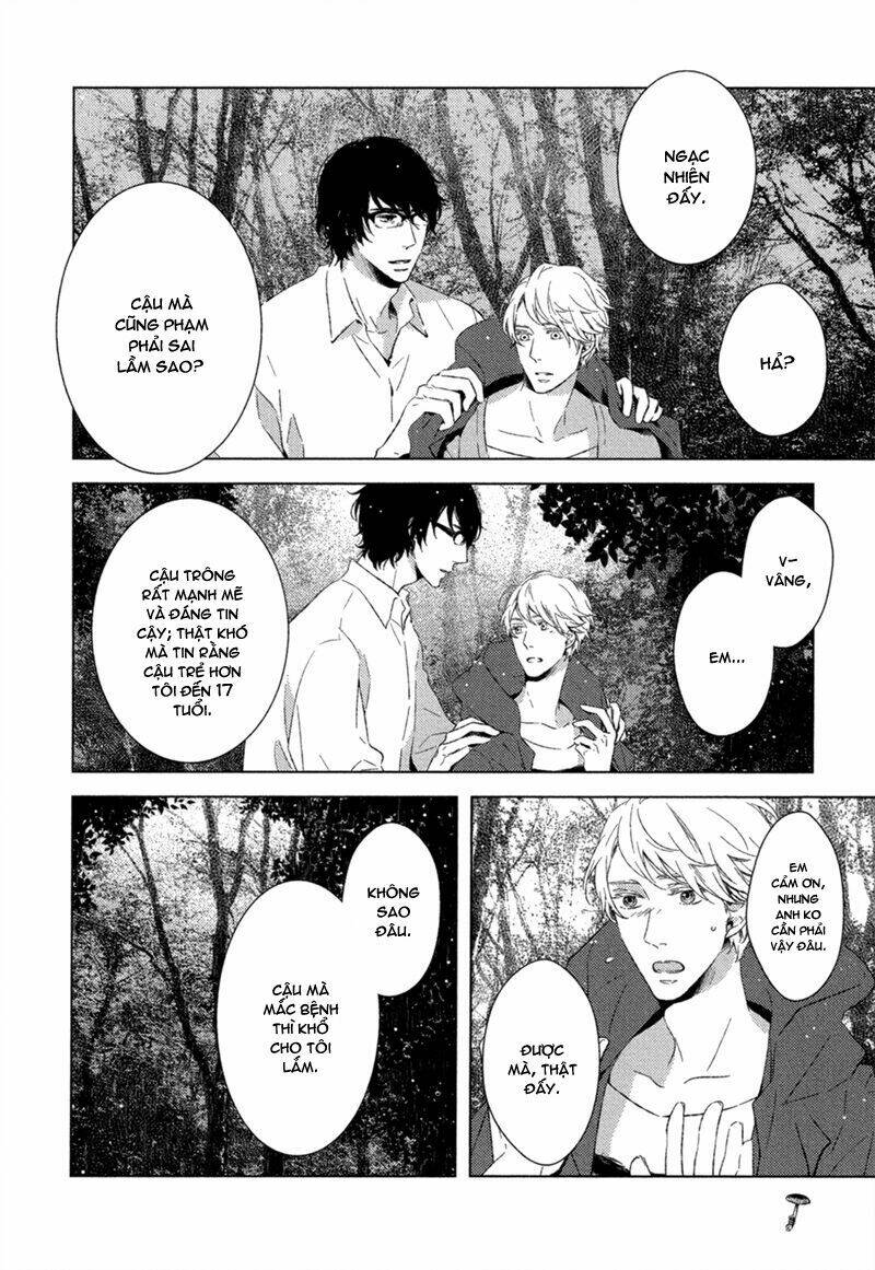 tsumasaki ni kourozu chapter 1 33