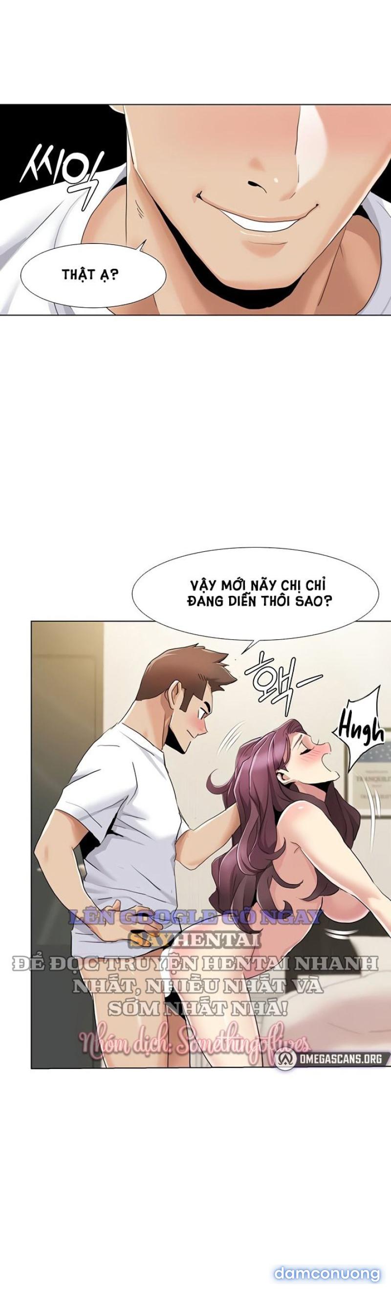 neulsome studio chapter 54 12