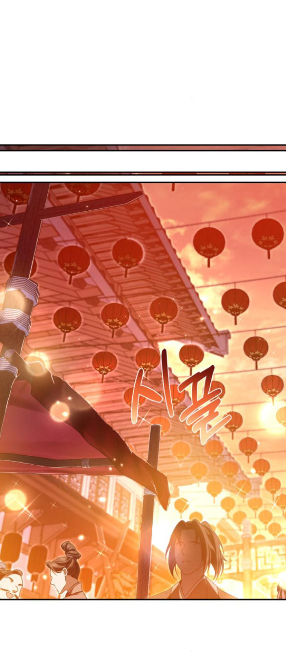 bản tình ca heeran chapter 66.1 29