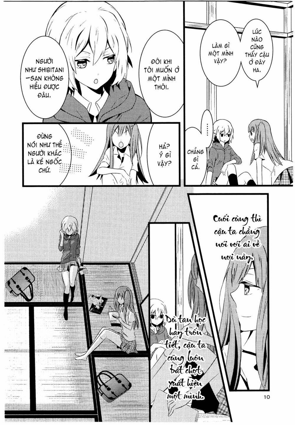 zanko noizu chapter 1 6