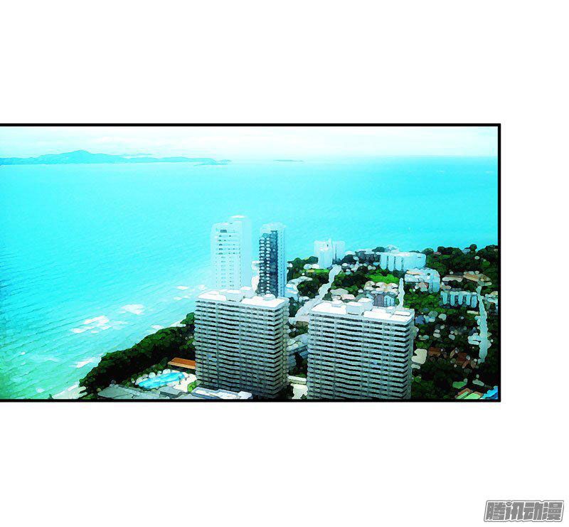 thủ hội chi vũ chapter 16 13