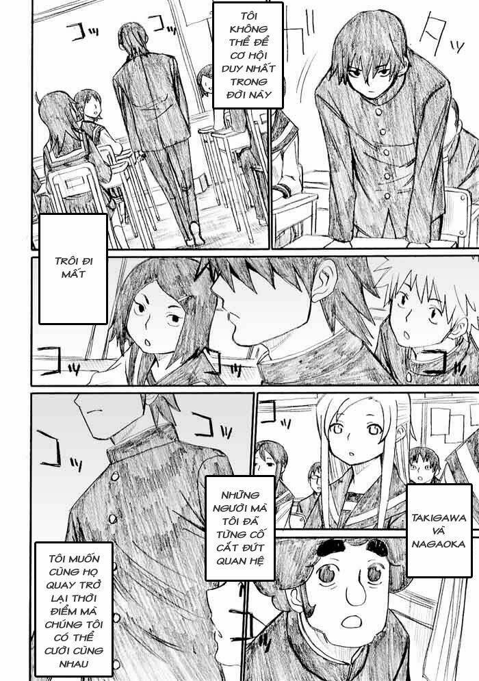 onani master kurosawa chapter 23 16