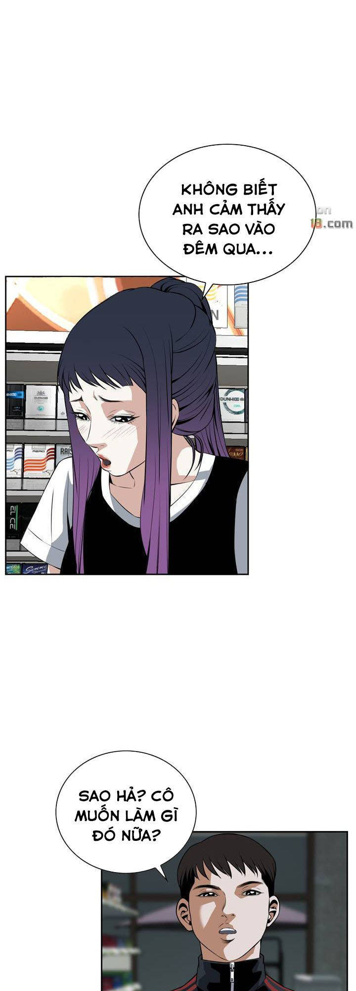 take a peek chapter 26 21