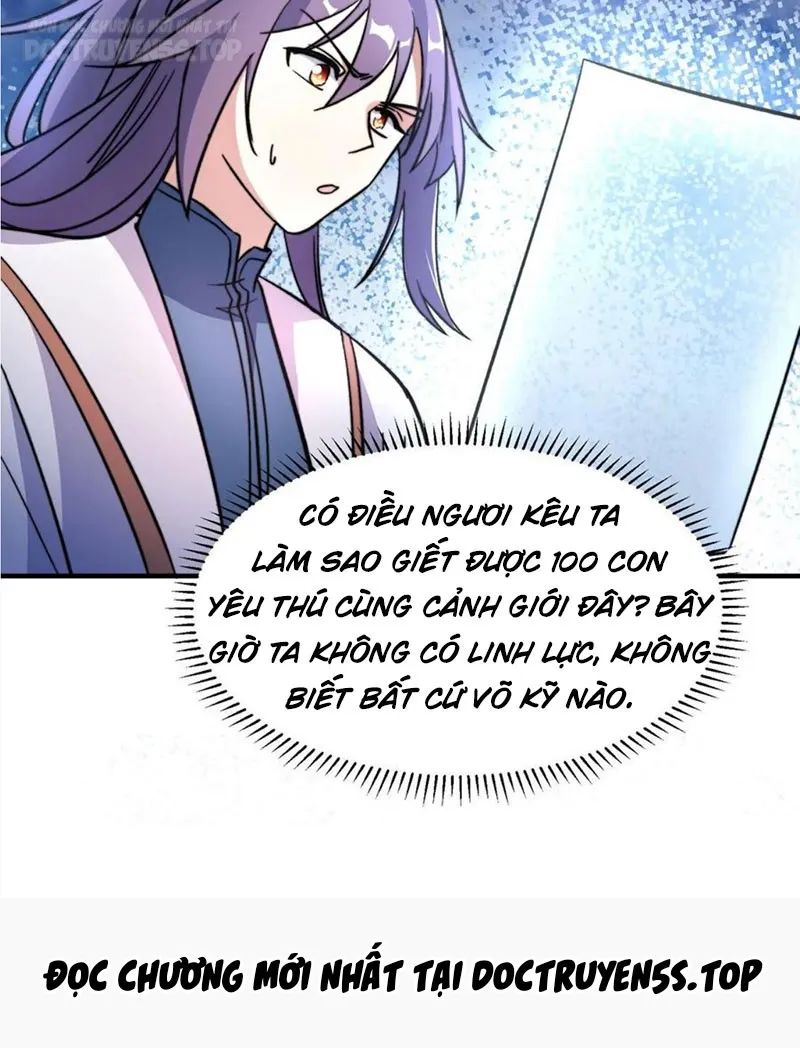 huyền huyễn: ta bắt đầu vô địch từ bại gia chapter 22 22