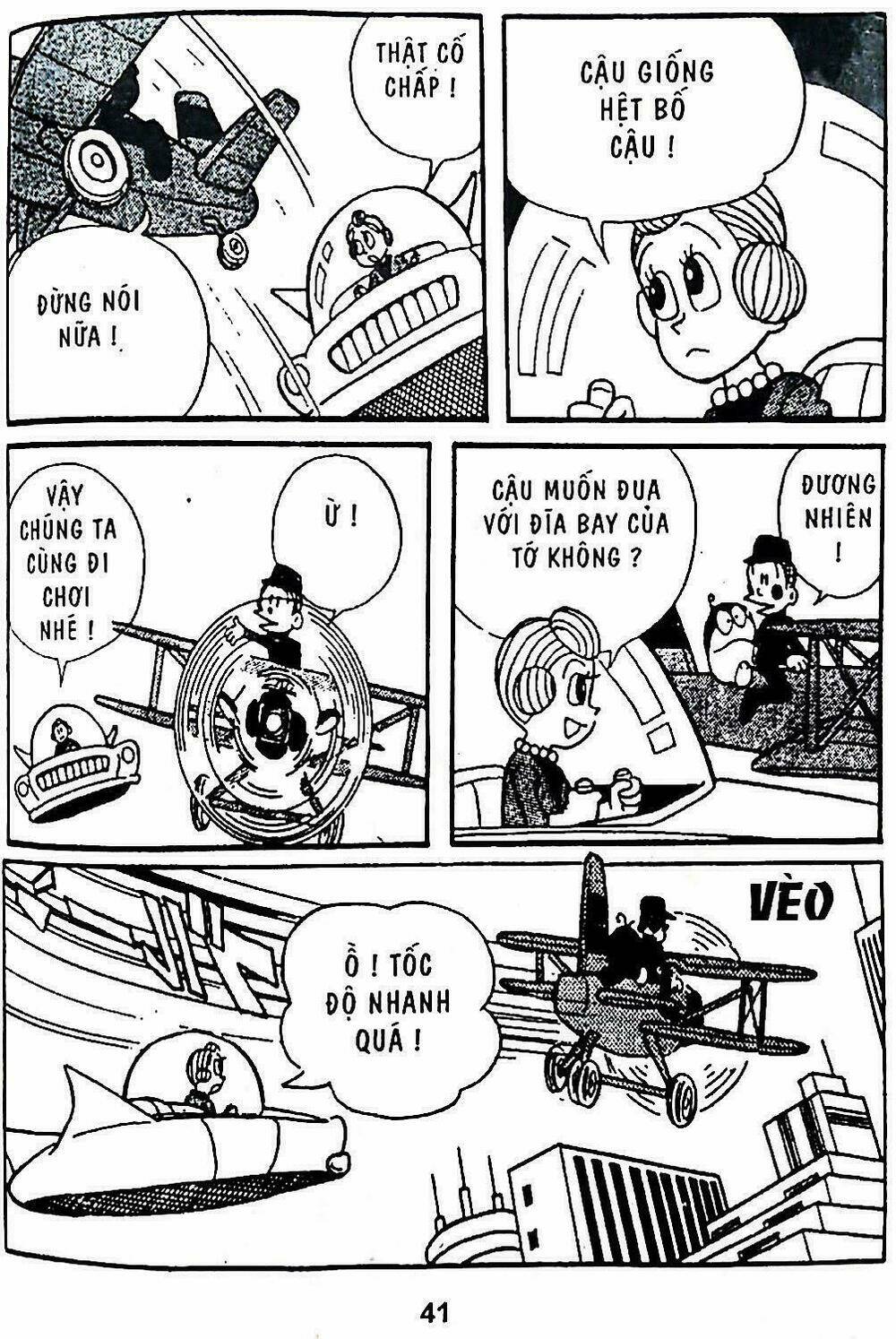 21 emon - hiệp sĩ thế kỉ 21 chapter 2 17