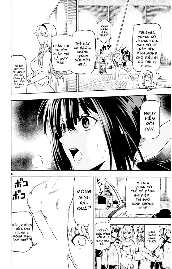 keijo!!!!!!!! (yml) chapter 16 8