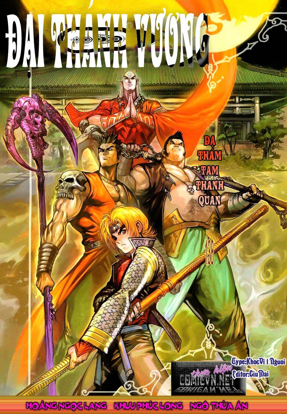 đại thánh vương chapter 138 1