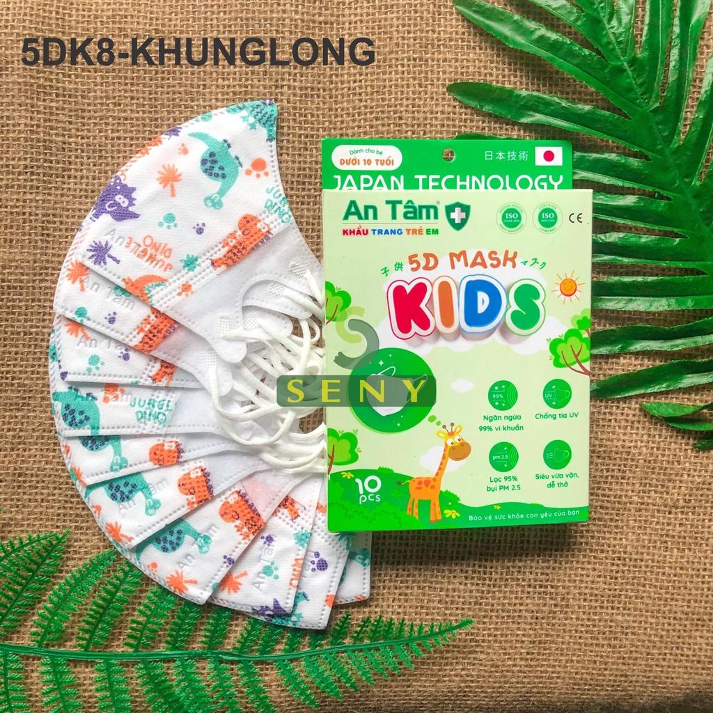 Combo 5 hộp khẩu trang 5d mask cho bé 4 - 8 tuổi kháng khuẩn thoải mái chính hãng An Tâm hộp gồm10 cái_x5AT5DC