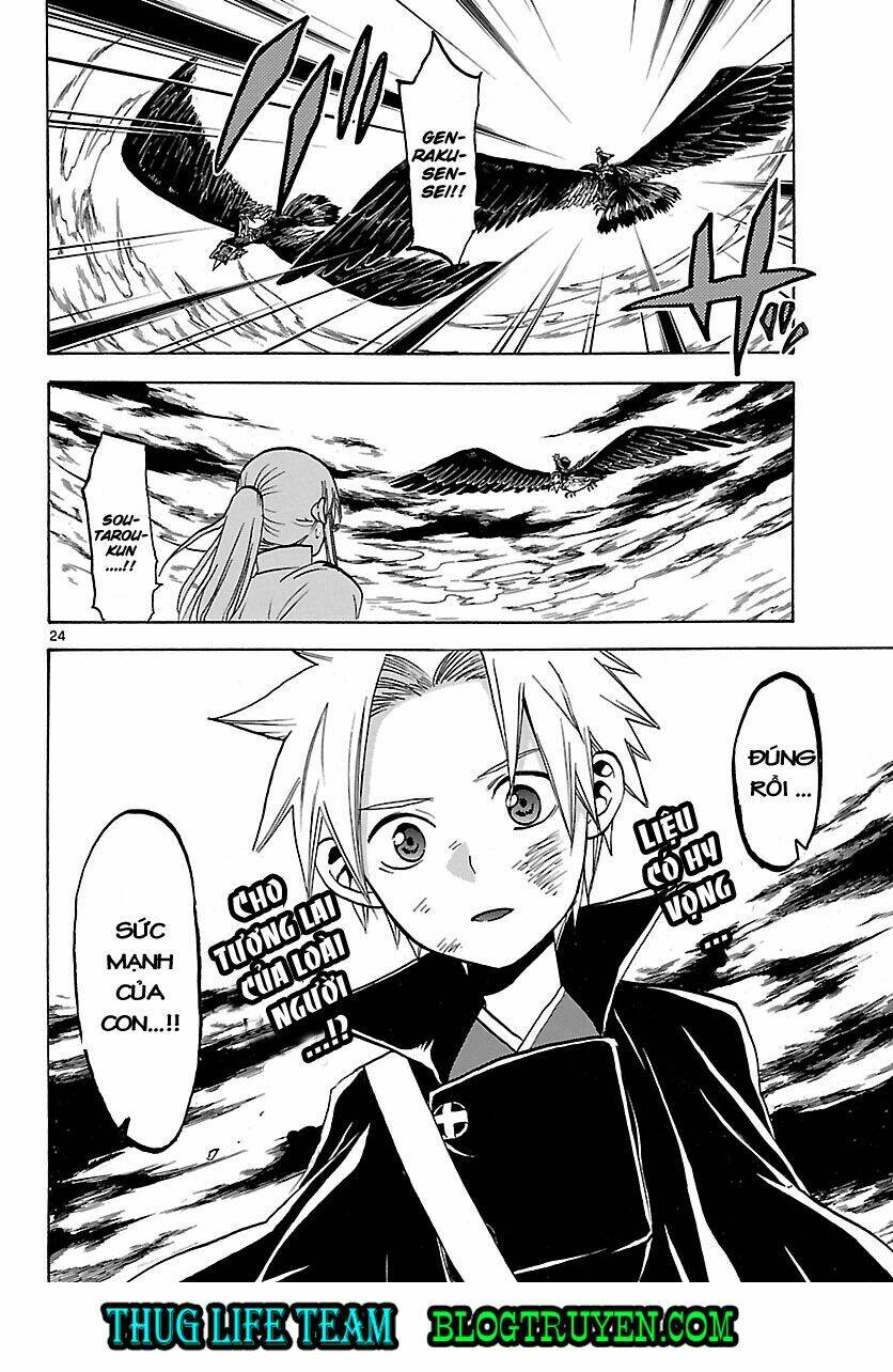 kaitai shinsho zero chapter 65 28