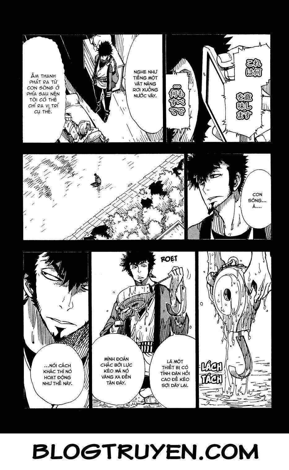 dimension w chapter 14 14