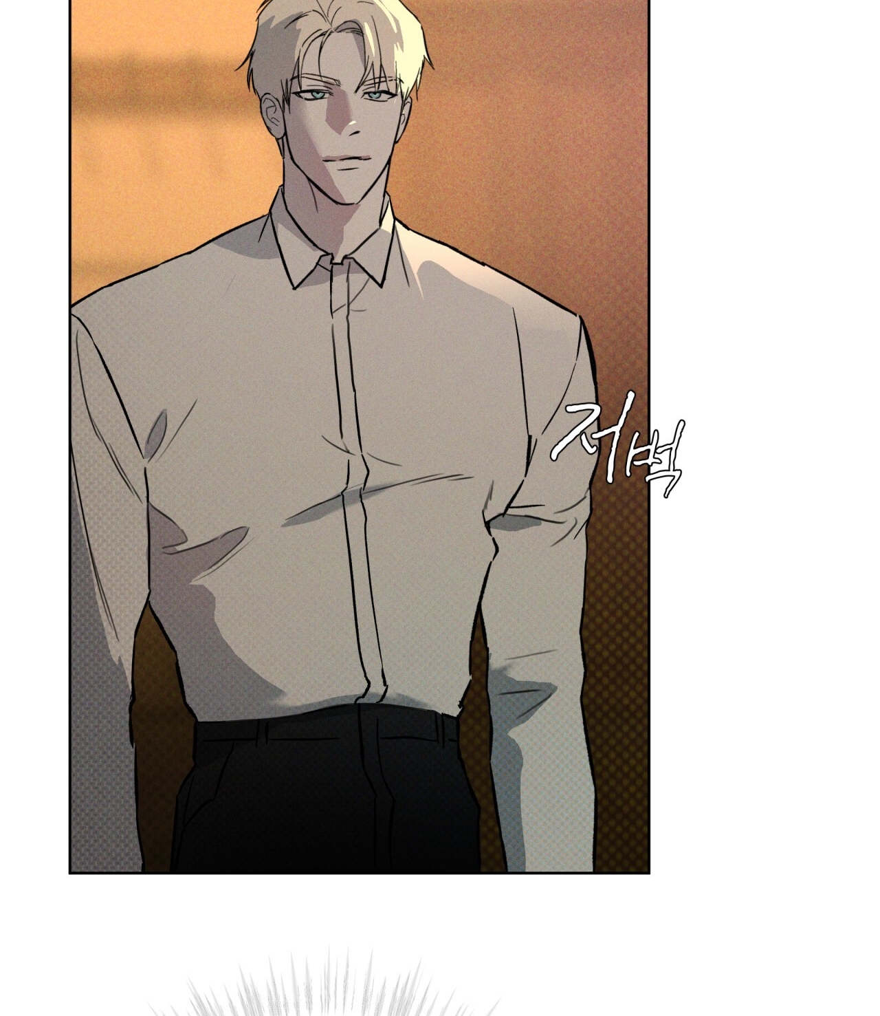 codename anastasia chapter 19.2 36