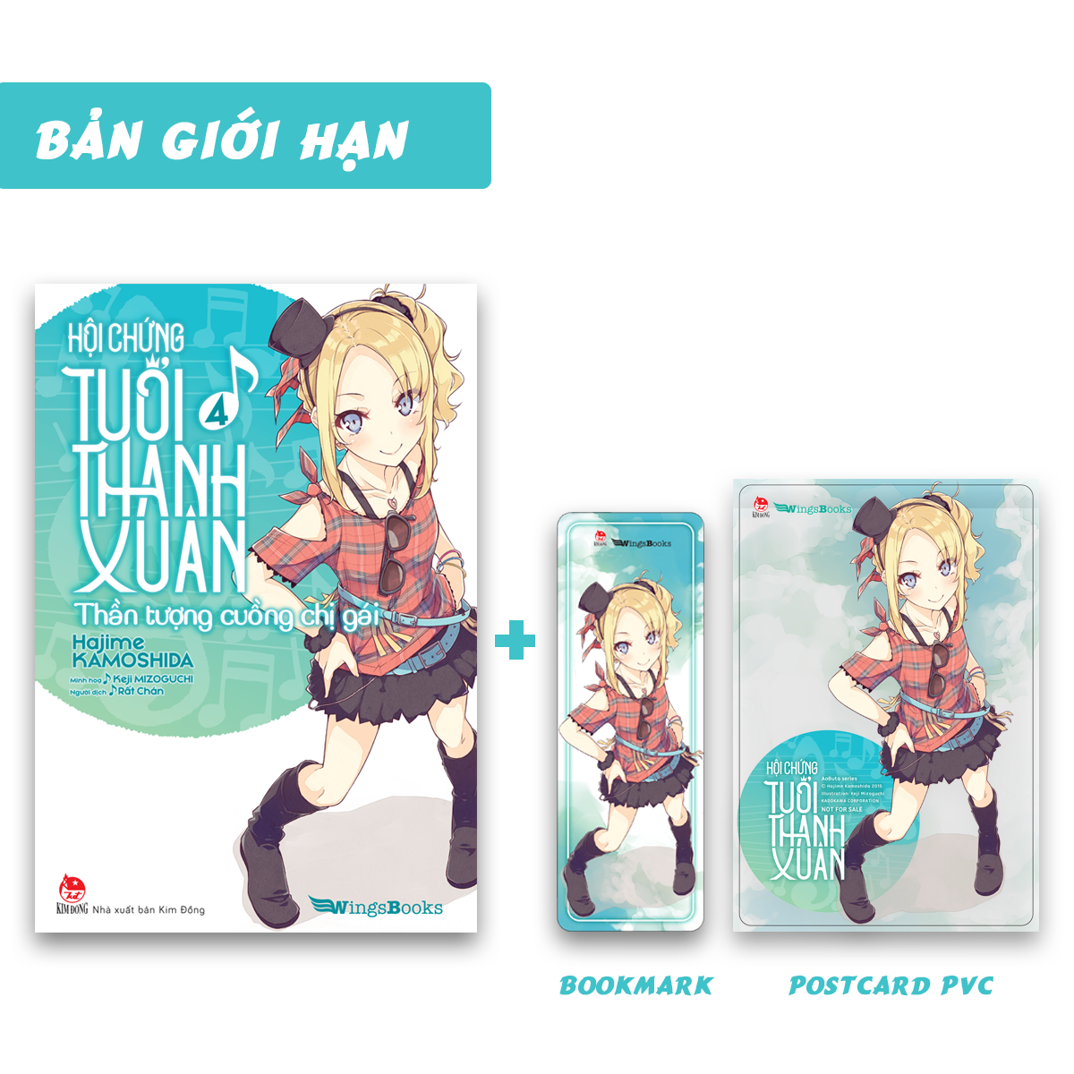 Hội Chứng Tuổi Thanh Xuân - Tập 4 - Bản Giới Hạn - Tặng Kèm Bookmark + Postcard PVC