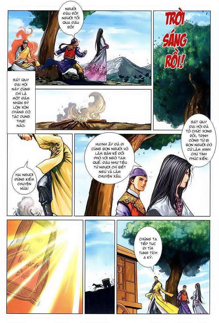 lộc đỉnh kí chapter 56 10
