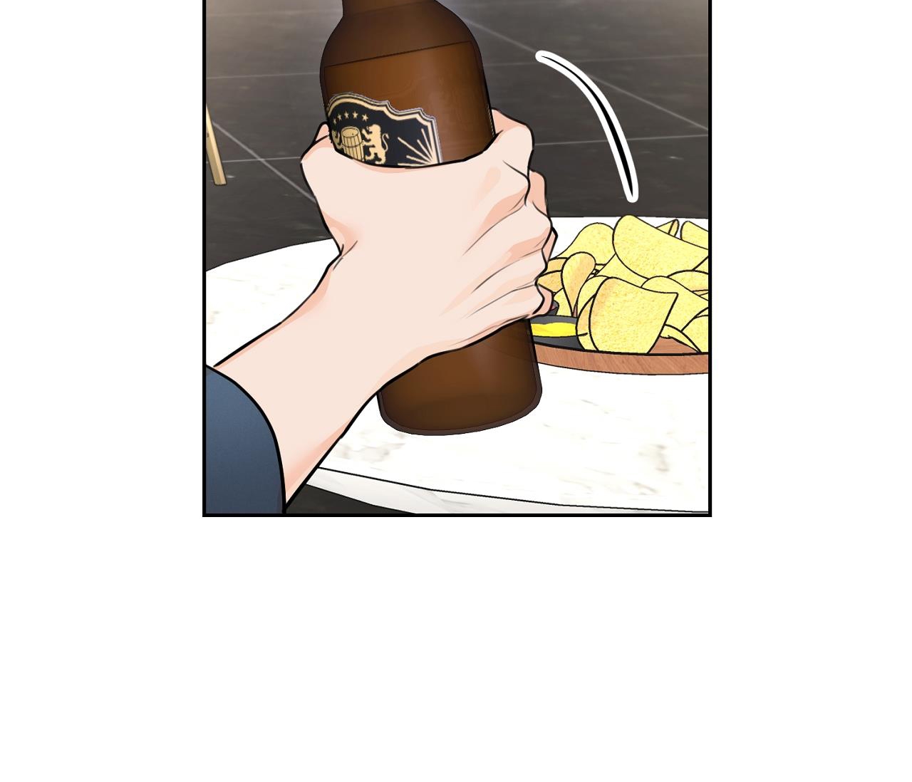 tình mình khó nói chapter 0 42