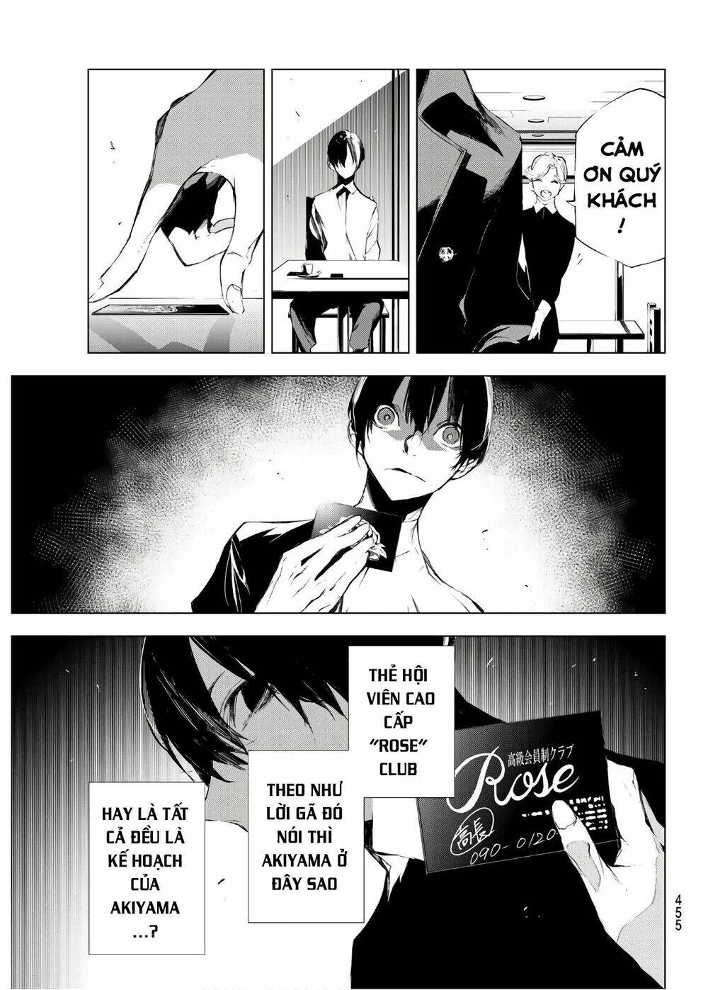 giết người trong giấc mơ chapter 29 15