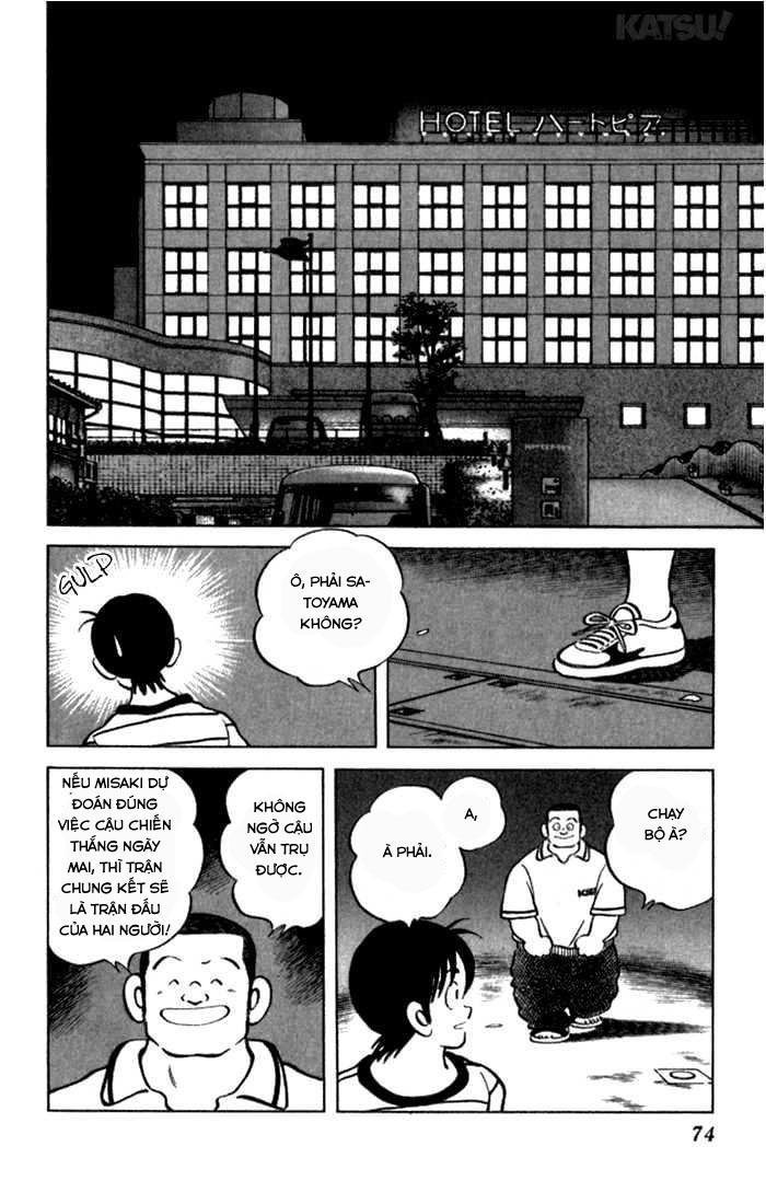 katsu chapter 121 18