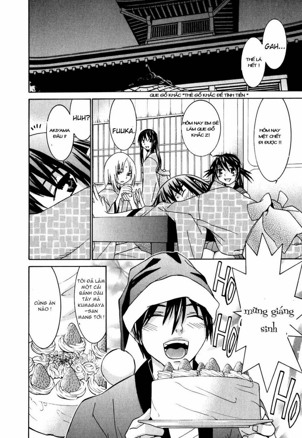 koibana onsen! chapter 24 9