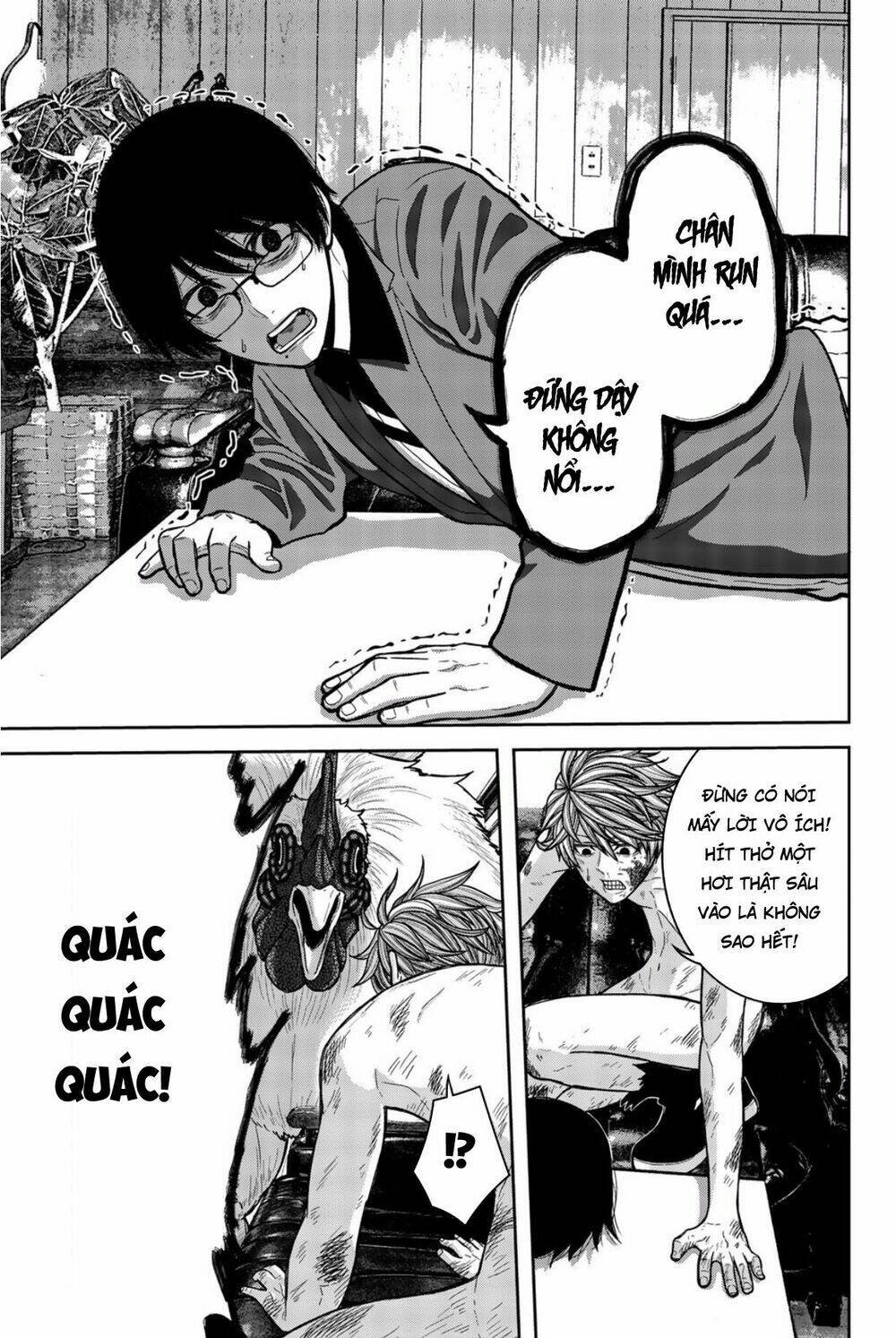 tiếng gáy sát thủ chapter 3 6