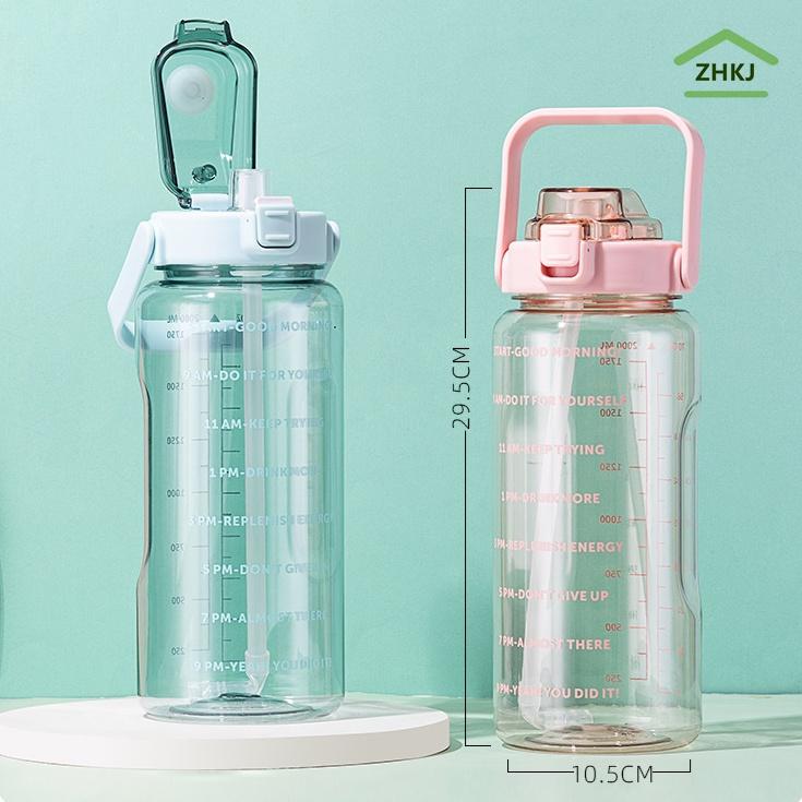 Bình Uống Nước Thể Thao Nắp Lật Có Ống Hút Dung Tích 2L 64OZ Tiện Dụng