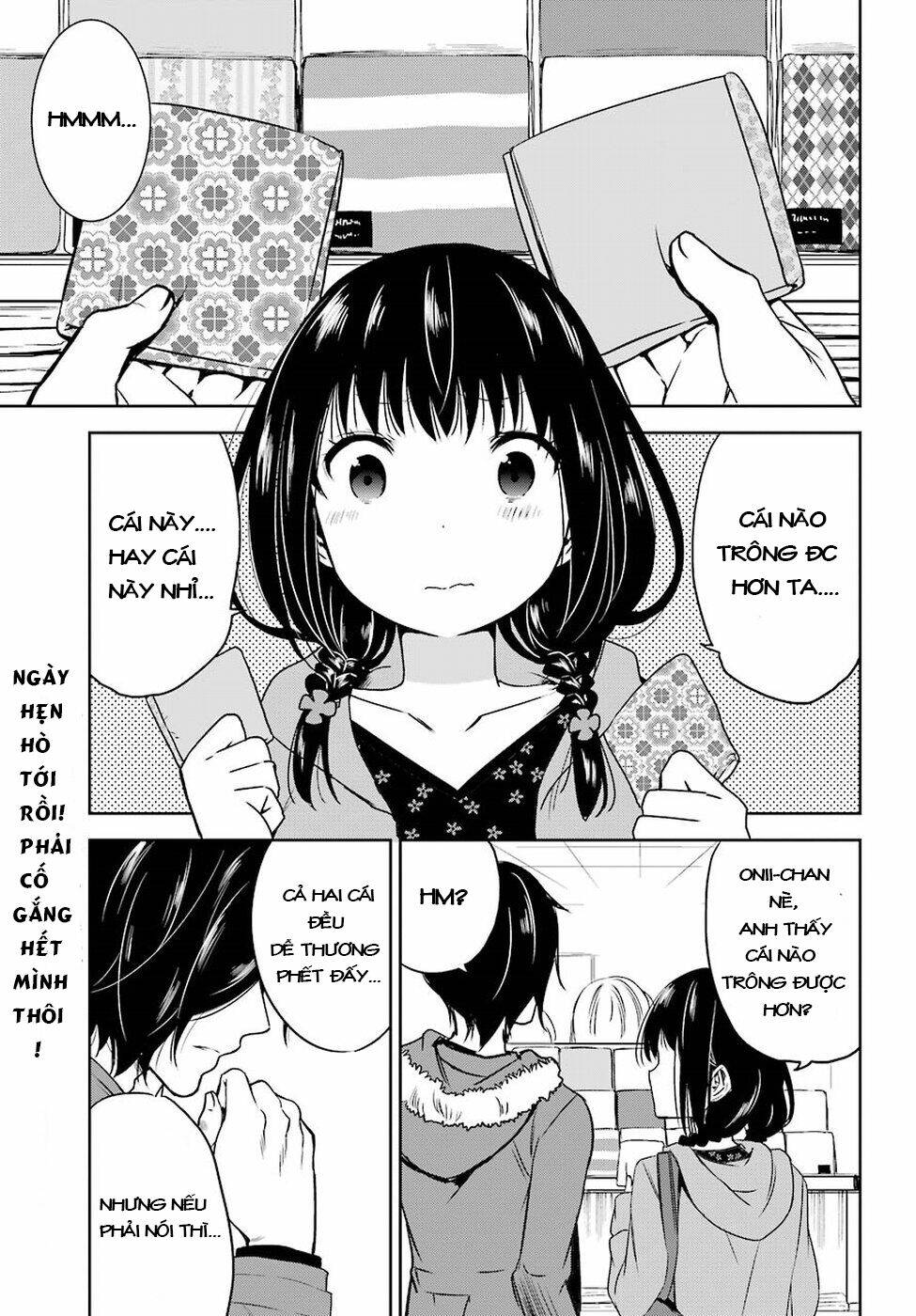 oniisan no hikkoshi no katazuke ga susumanai chapter 8 2