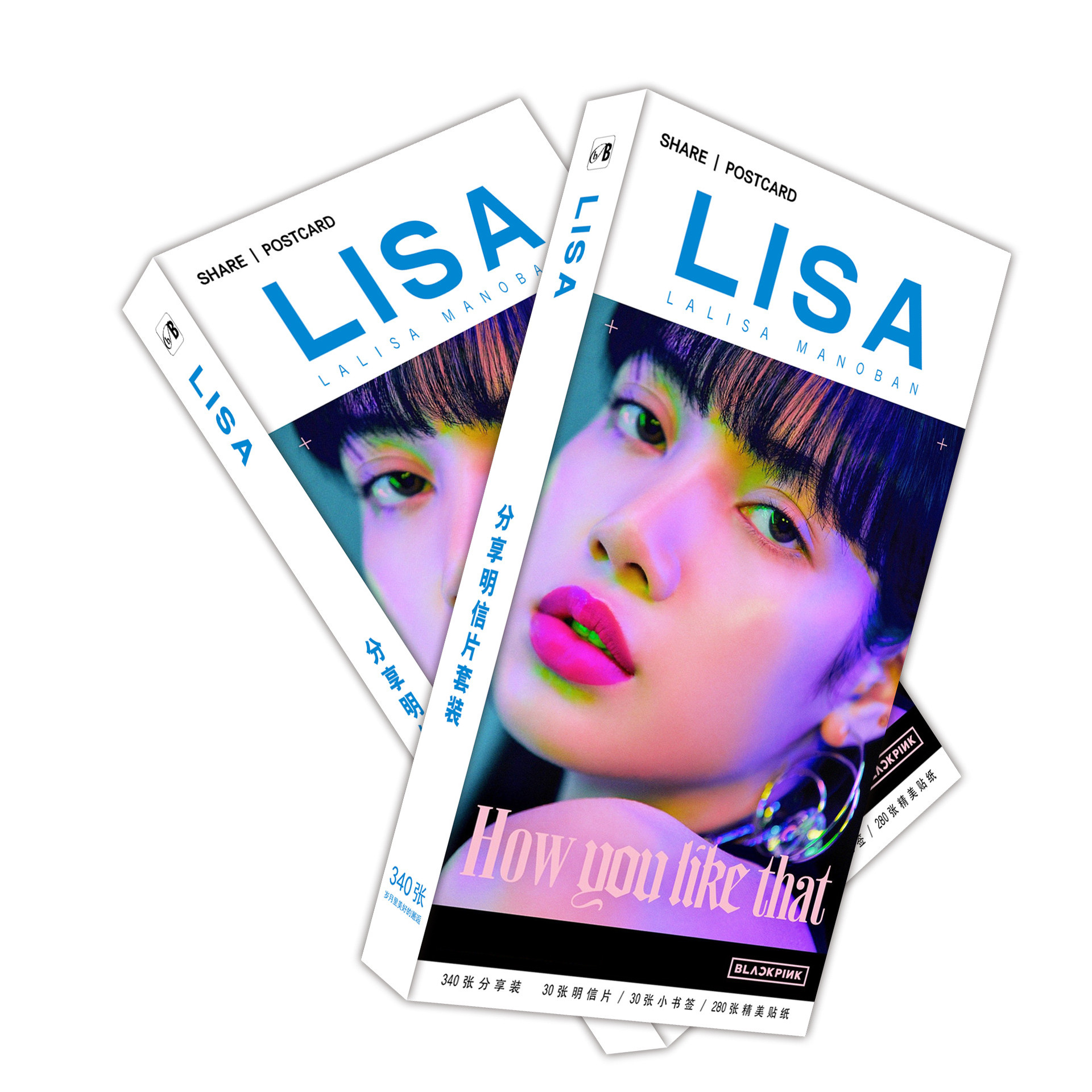 Postcard Lisa Blackpink How you like that