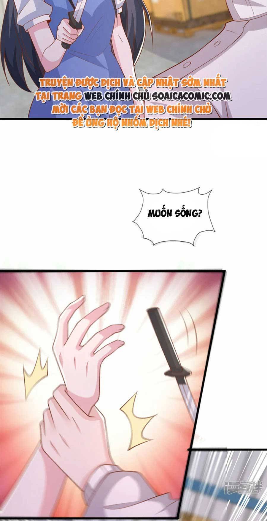 đại lão gọi tôi tiểu tổ tông chapter 128 5