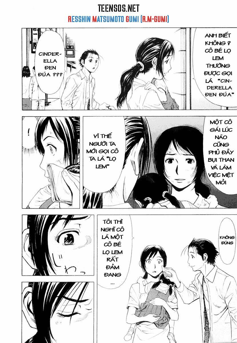 bartender chapter 5 19